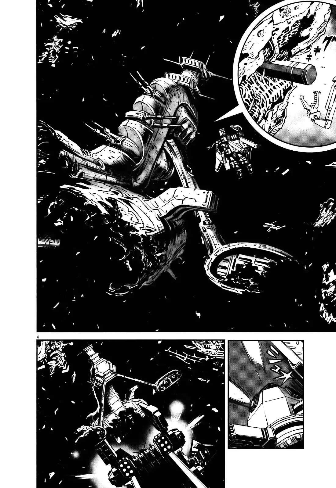 Kidou Senshi Gundam Thunderbolt Chapter 8 4